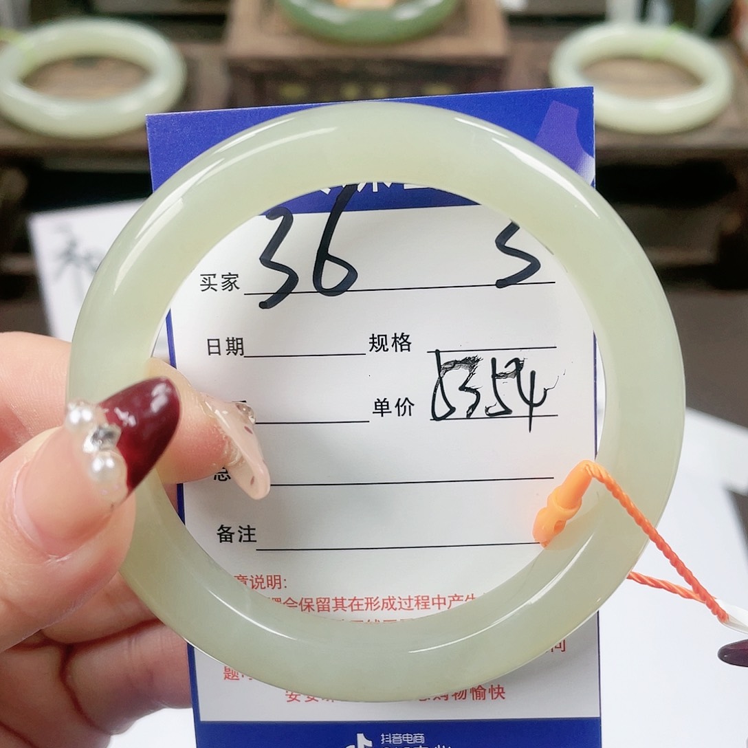 【闪购商品】和田玉手镯未镶嵌