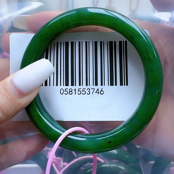 和田玉（碧玉）手镯未镶嵌58