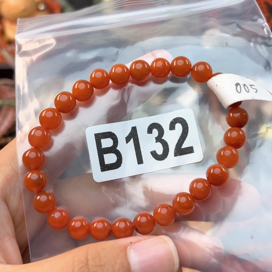 未镶嵌南红玛瑙珠宝奇石