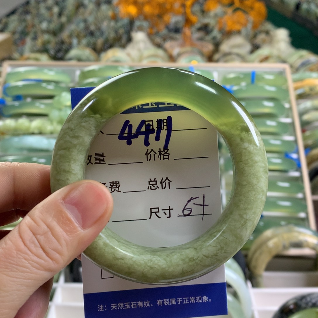 未镶嵌蛇纹石玉手镯4411