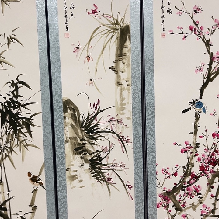 开***福健健康康平平安安