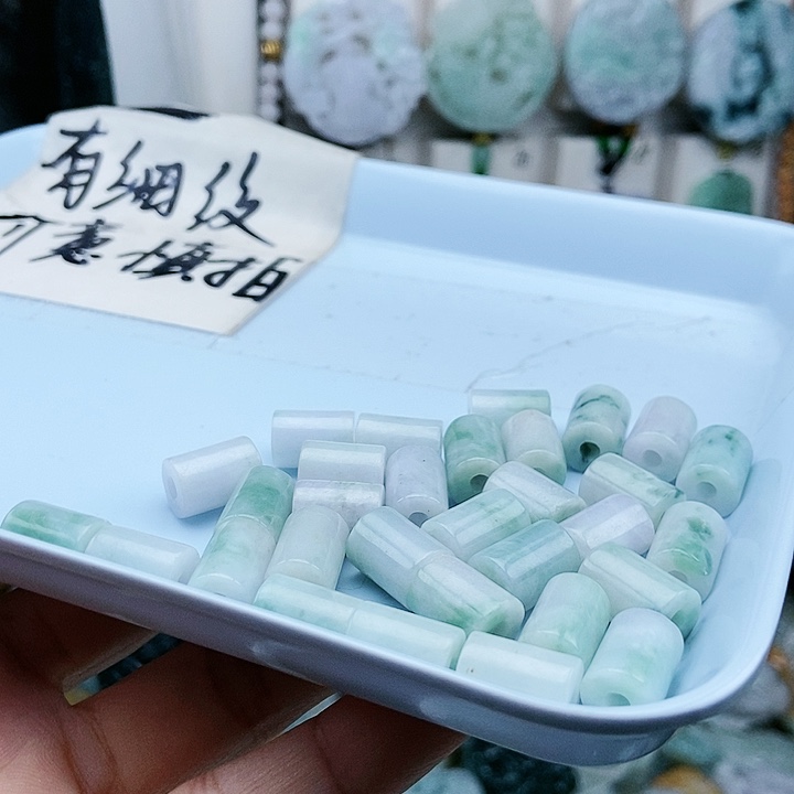 颈饰足铂镶嵌翡翠๓****翡翠