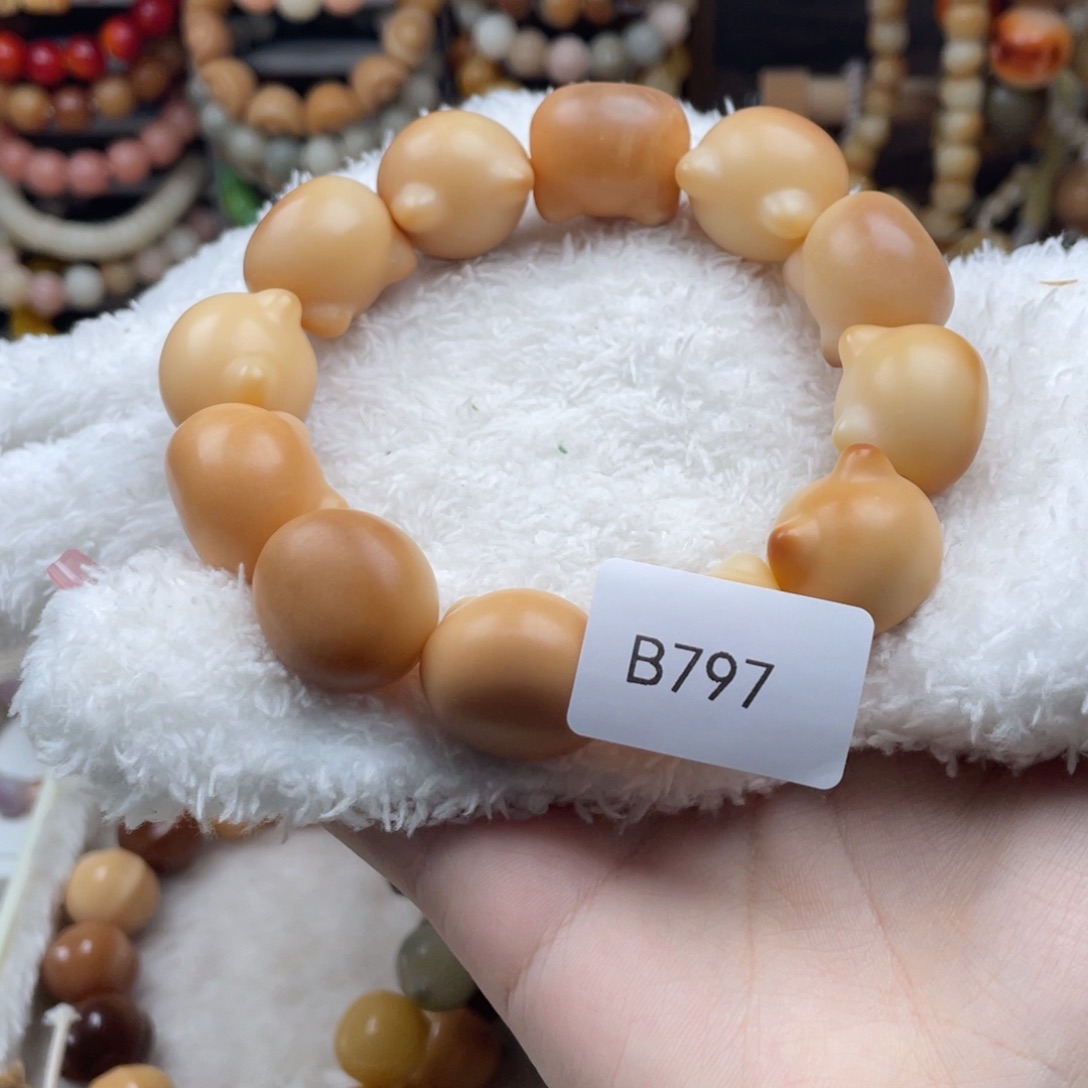 菩提根/象牙果吊坠沙****子瑕WB797猫头19mm一串