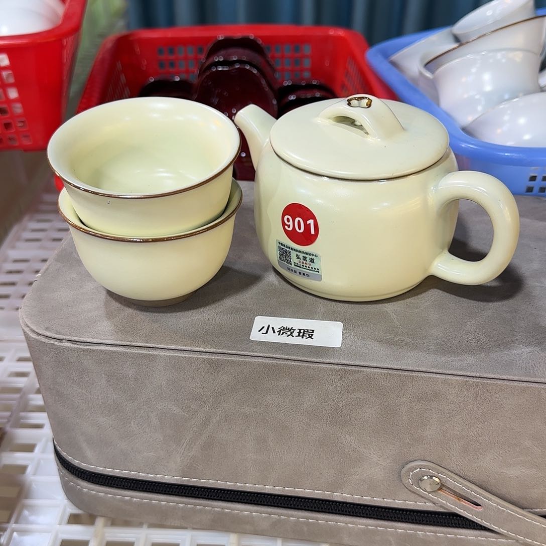 瓷片小微瑕专场！！！？？？