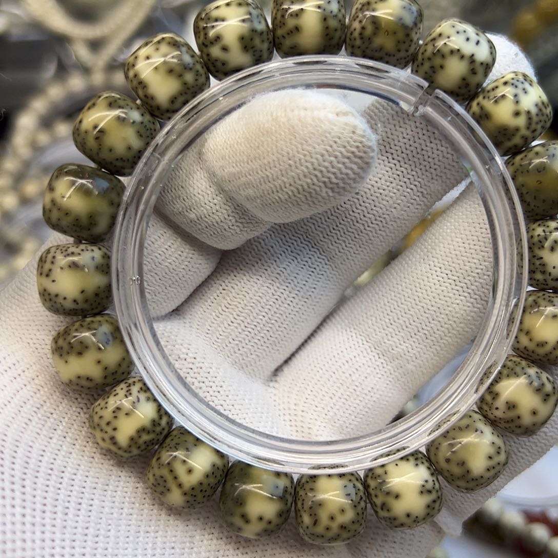 星月菩提手串濠**鱼青花瓷侧留白12✖️11