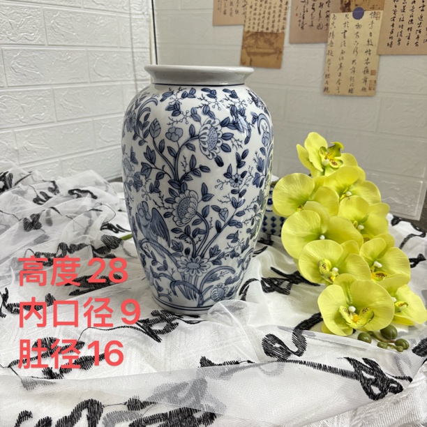 青花瓷萝卜瓶花瓶轻奢摆件插花水培花瓶