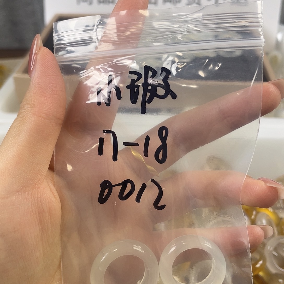 玛瑙/玉髓戒指合金0012