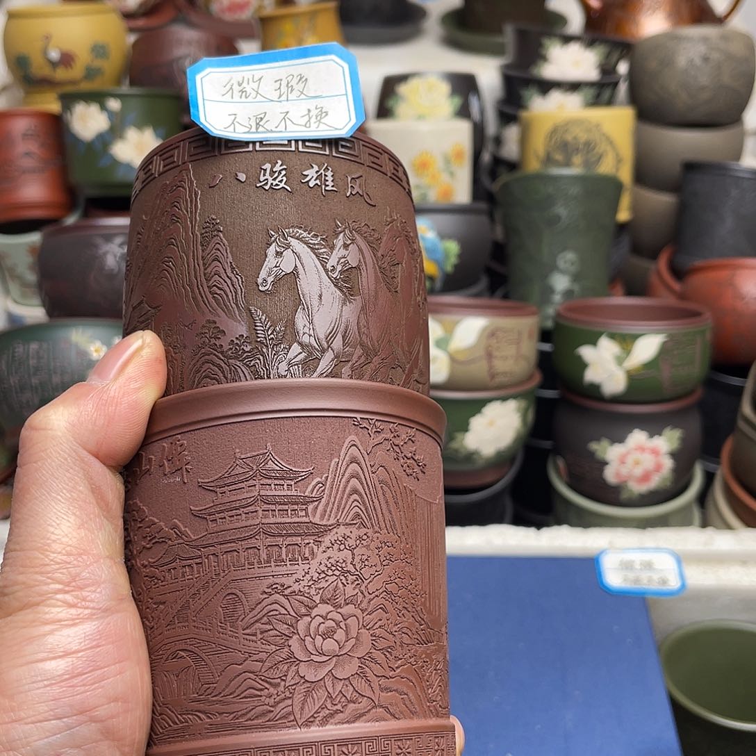 瑕疵处理 不退不换