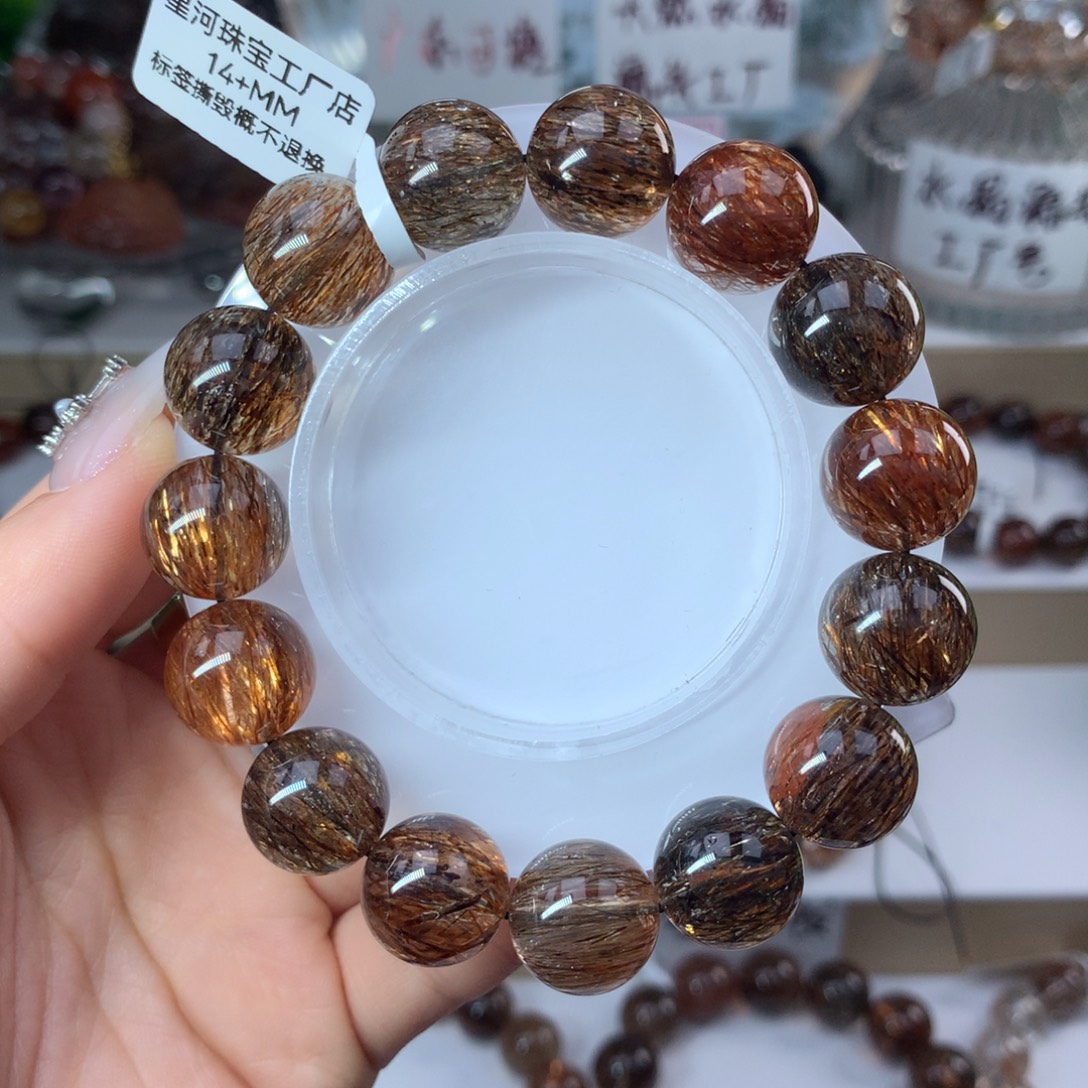 水晶未镶嵌手串黑金超七多样性发其一