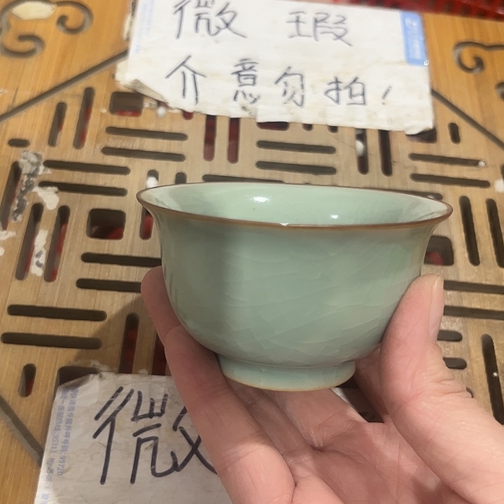 微瑕介意的勿拍！陶瓷陶瓷陶瓷～