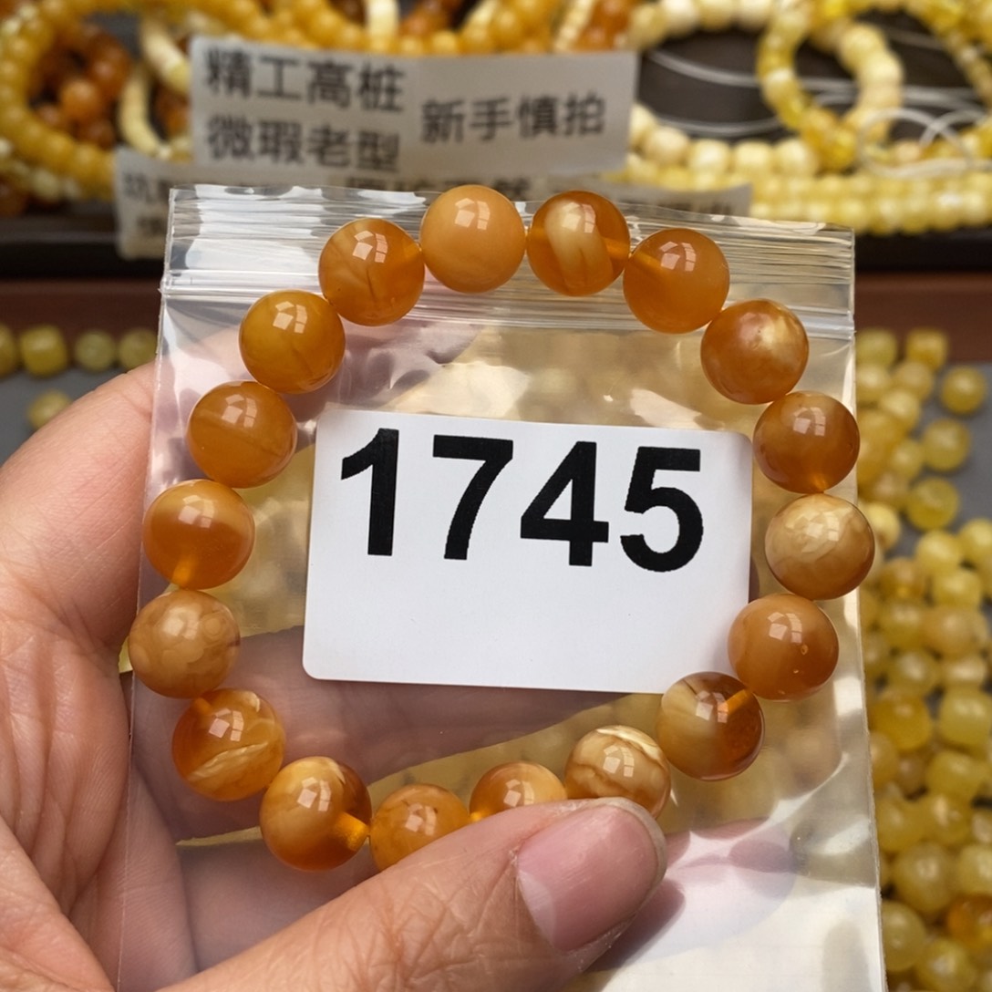 蜜蜡珠宝奇石未镶嵌