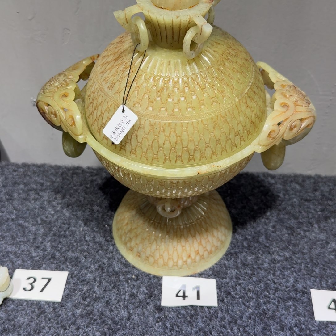 和田玉挂件未镶嵌用****1