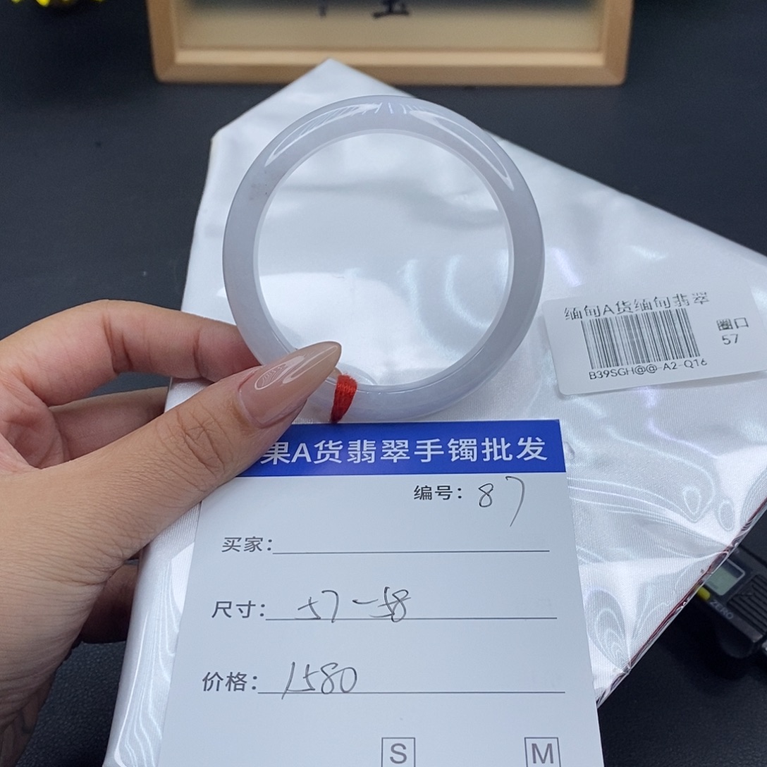 翡翠未镶嵌手镯百元手镯默认瑕疵