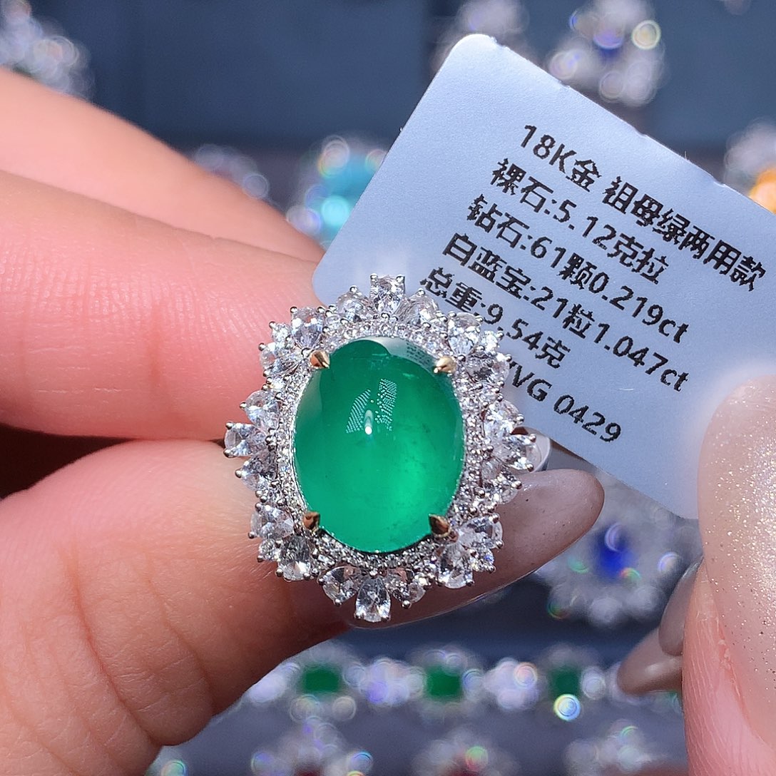 祖母绿戒指18K金镶嵌
