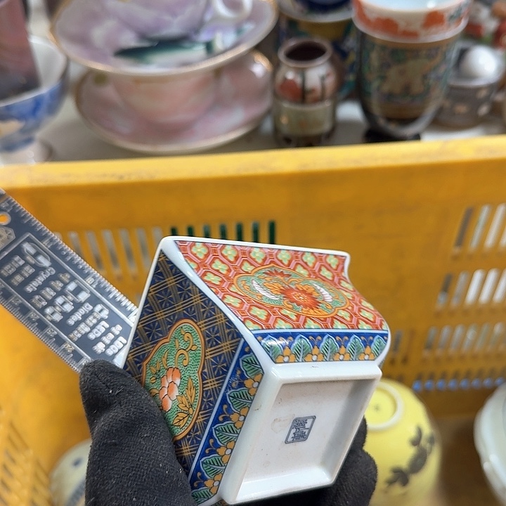 碗开播啦…..开播啦