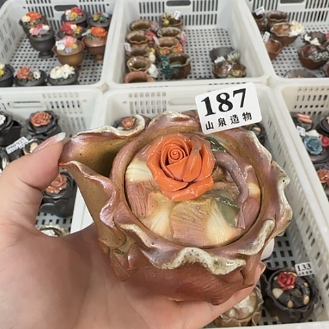 山泉造物手工制作柴烧187