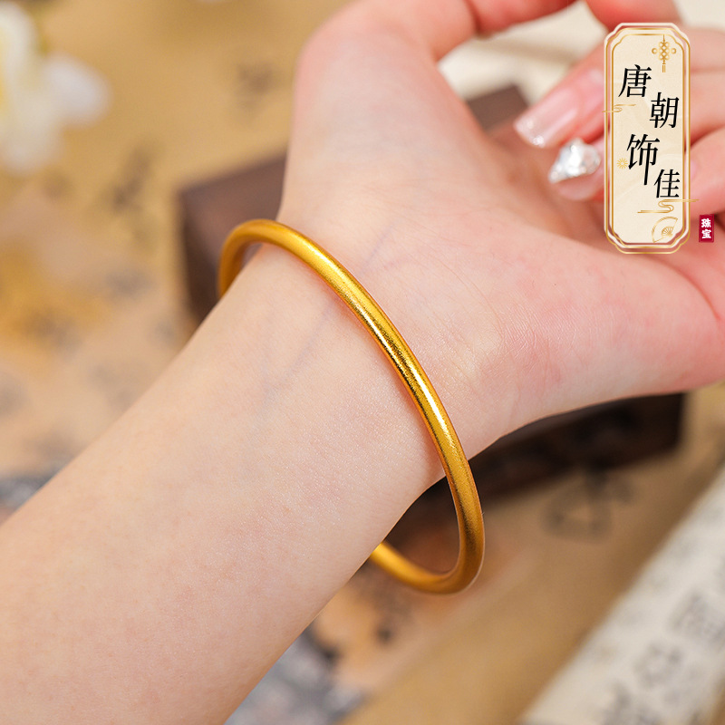 铜合金126细条强保色素圈手镯轻奢风高级感9066百搭请拍大一码