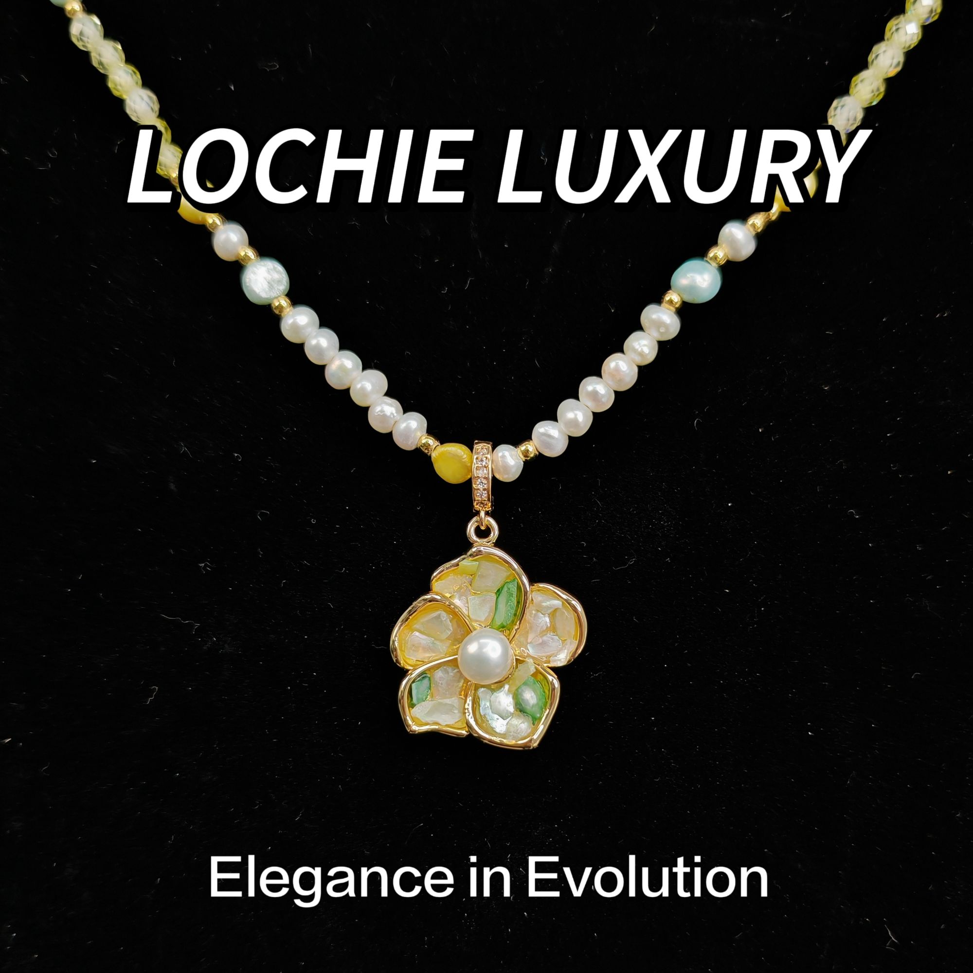 Lochie Luxury 铜合金项链 B293【花开半夏】法式花朵高级感