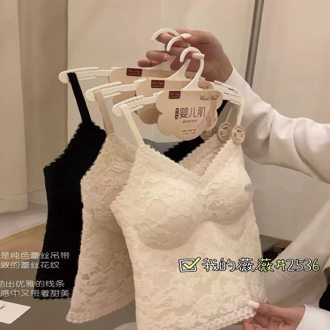 早秋新款2536蕾丝磨毛美背小吊带内搭外穿舒适抹胸背心