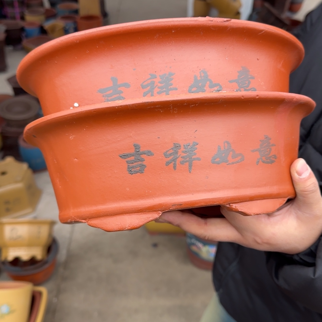 花盆紫砂瑕疵和瑕疵