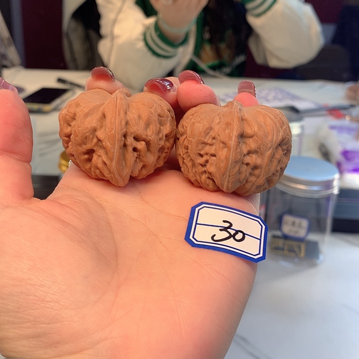 木质类元宝43尺寸