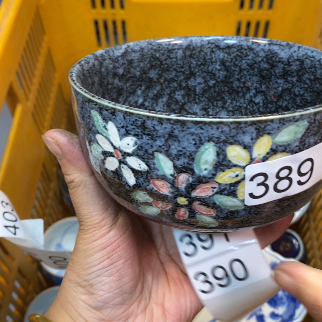 家里了家里了斤斤计较