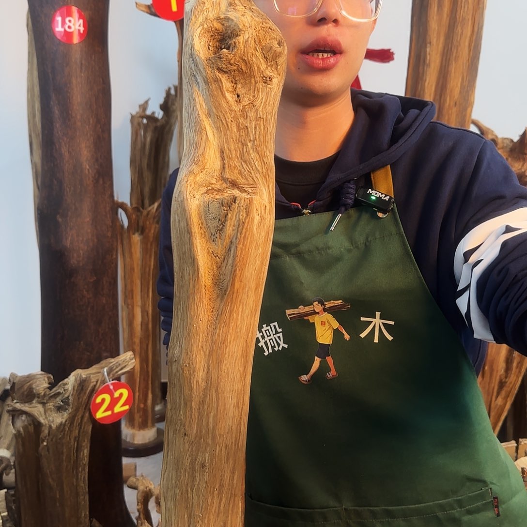 沉香摆件天然沉香原木摆件➕底座