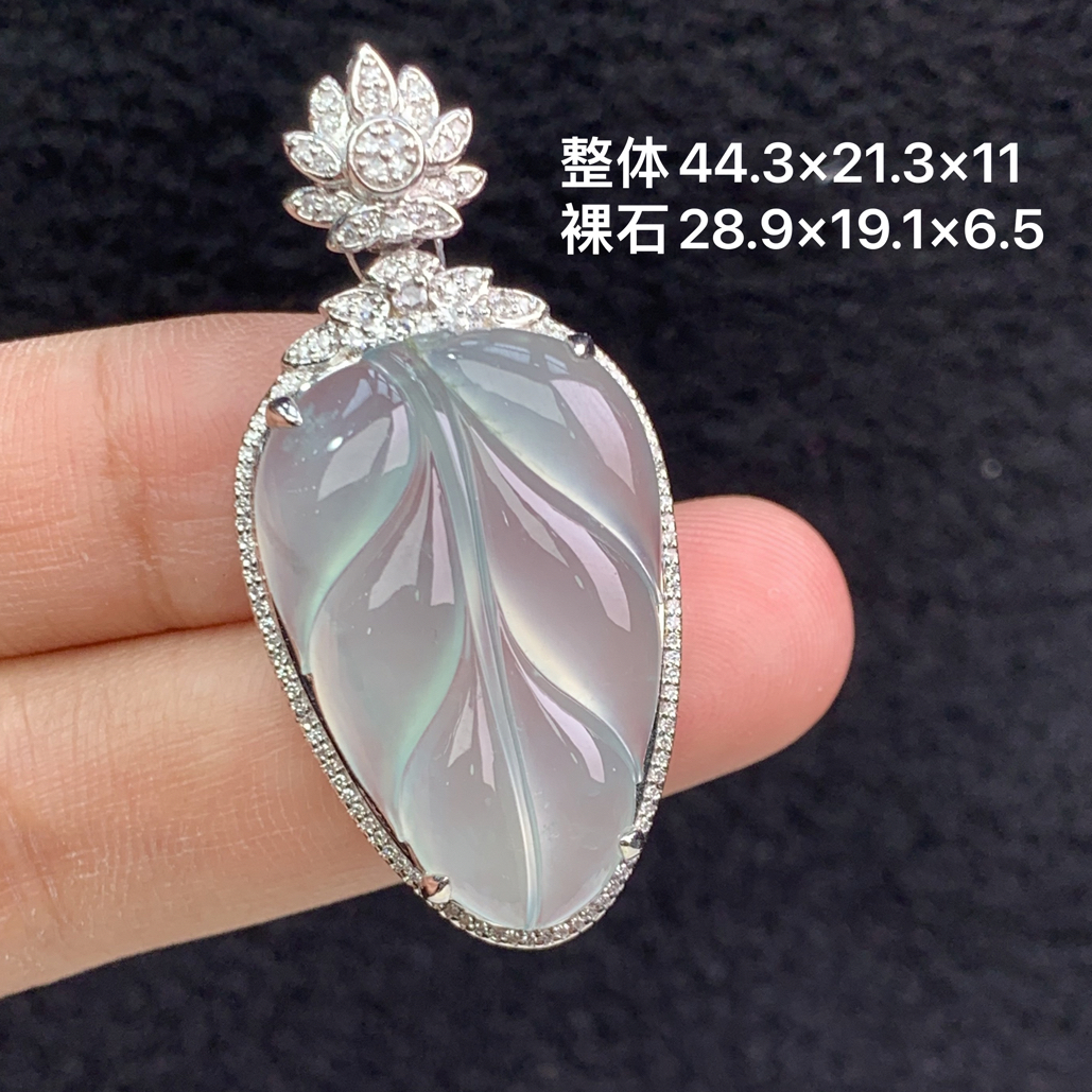 18k金镶嵌天然缅甸翡翠冰种树叶吊坠44.3×21.3×11/28.9×19.1×6.5