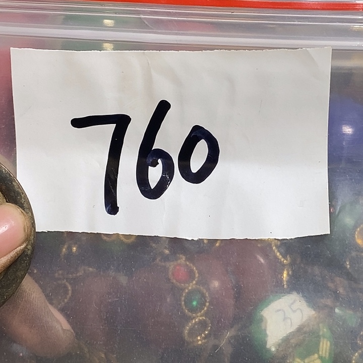 杨***锁最美古村专属链接