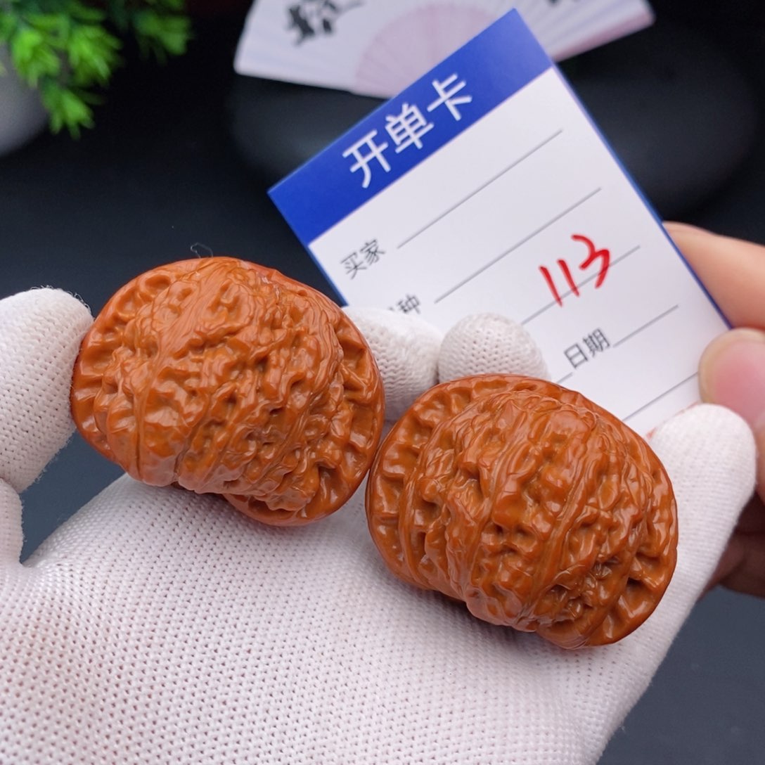 文玩核桃把件43球白113