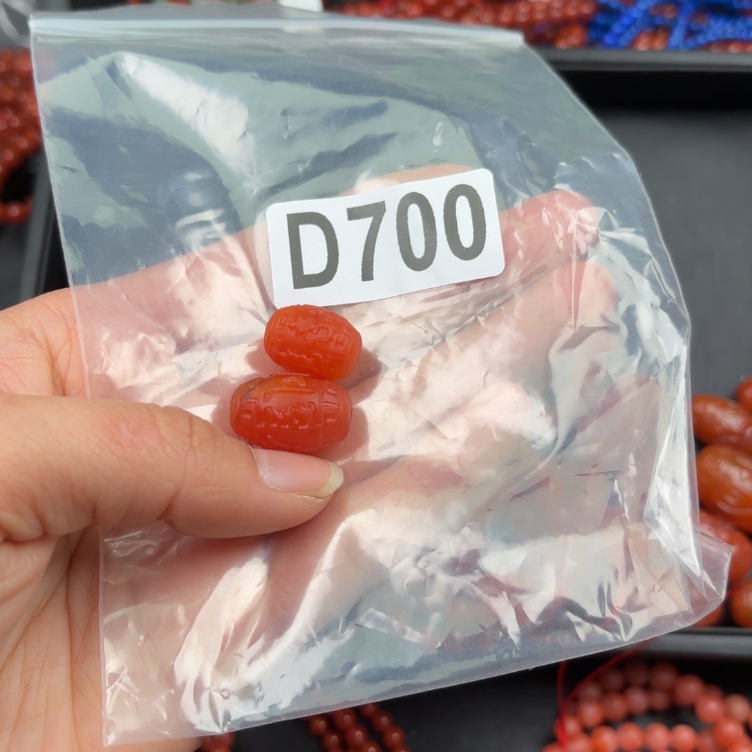 南红玛瑙珠宝奇石未镶嵌田*