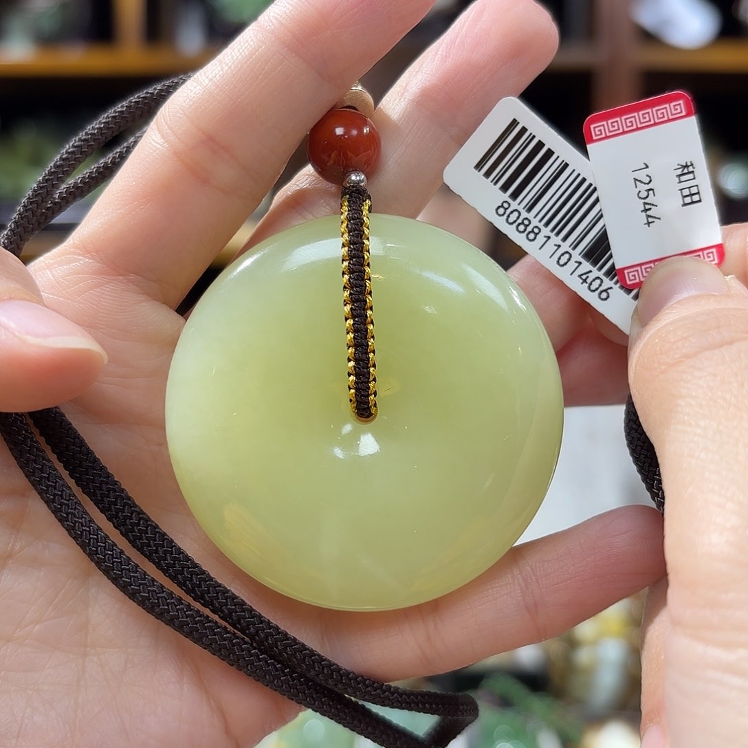 和田玉平安扣吊坠未镶嵌