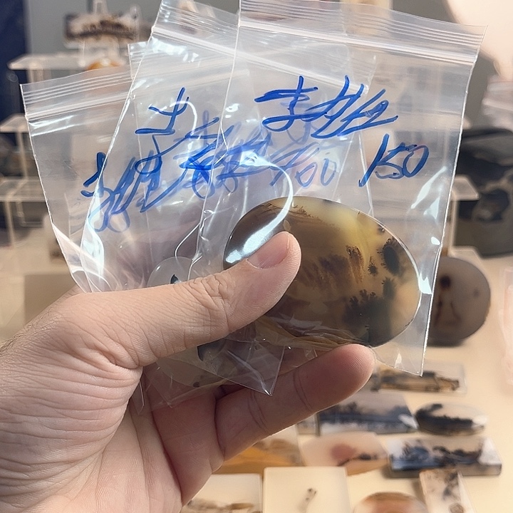 李***7玛瑙/玉髓未镶嵌吊坠(不含链)