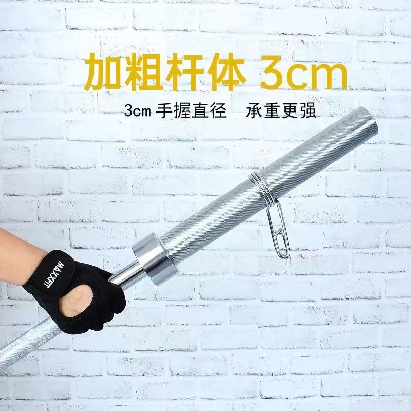 新款奥杆2.2米标准轴承奥杆商用家用健身举重深蹲全套杠铃杆