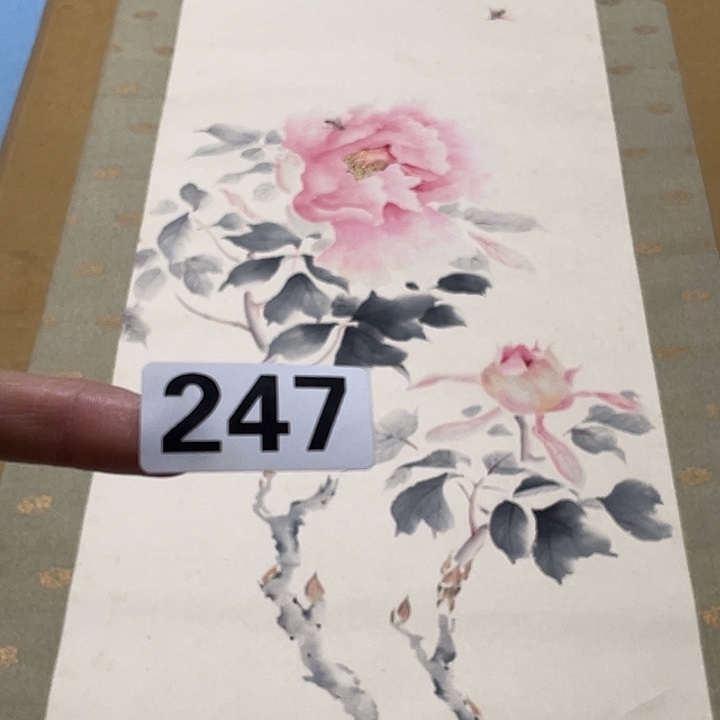 用***3横款神清气爽。神清气爽