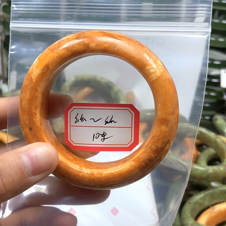 幺***幺蛇纹石玉未镶嵌手镯