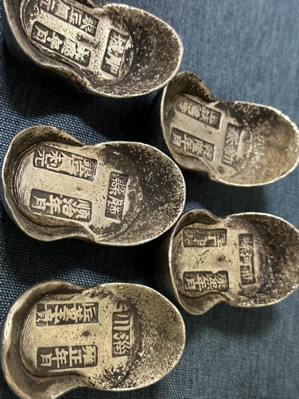 仿古元宝大清制造元宝五帝元宝2