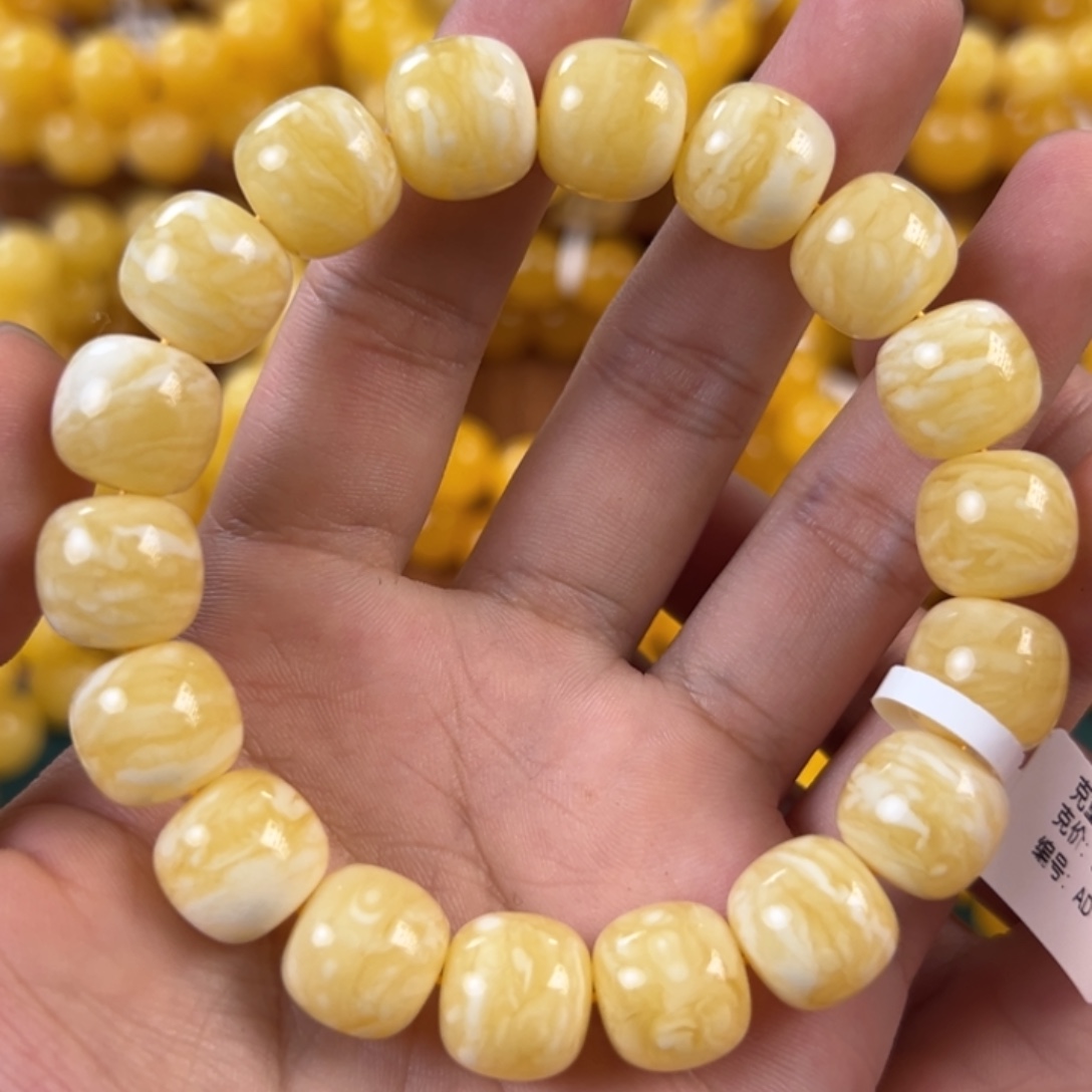 L***n琥珀未镶嵌手链24.08g俄料虎皮纹13mm ad