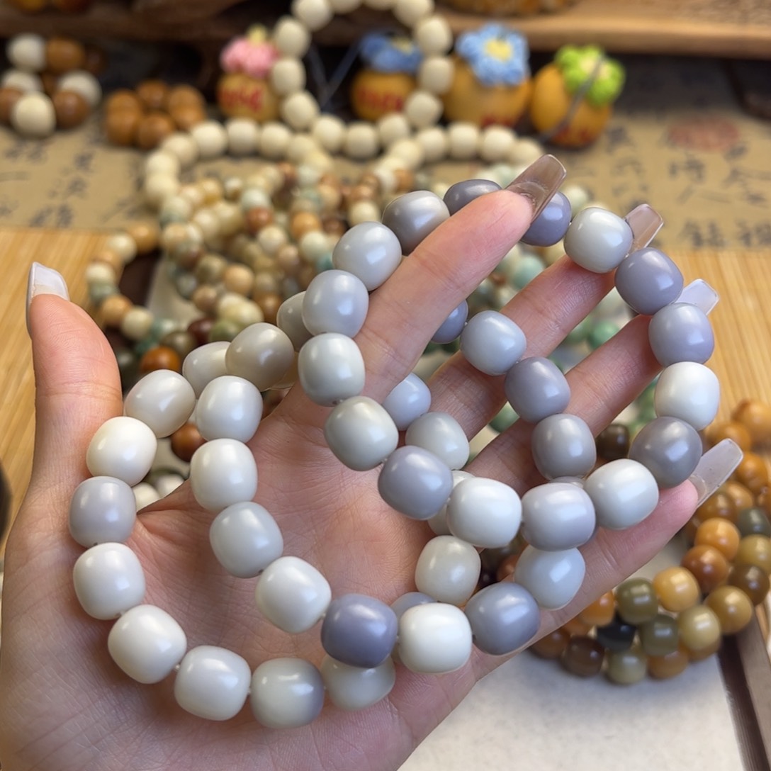 菩提根/象牙果手串紫枣