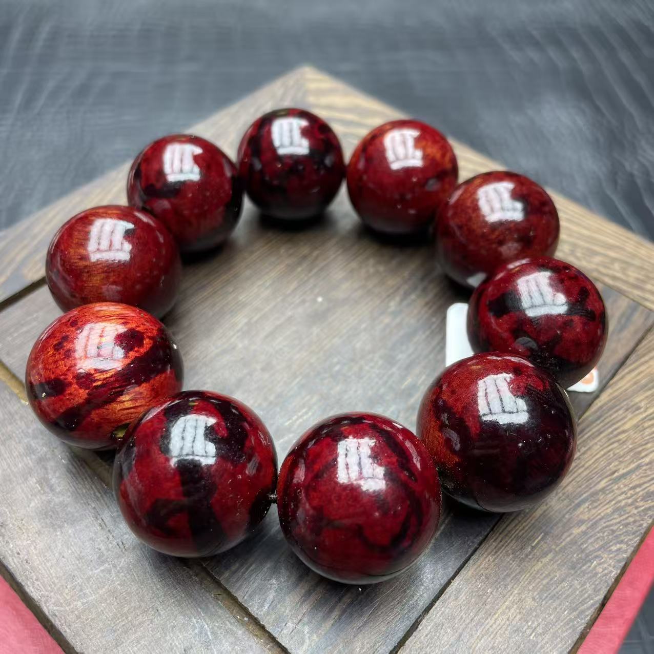 （开总文玩堂）木质手串911