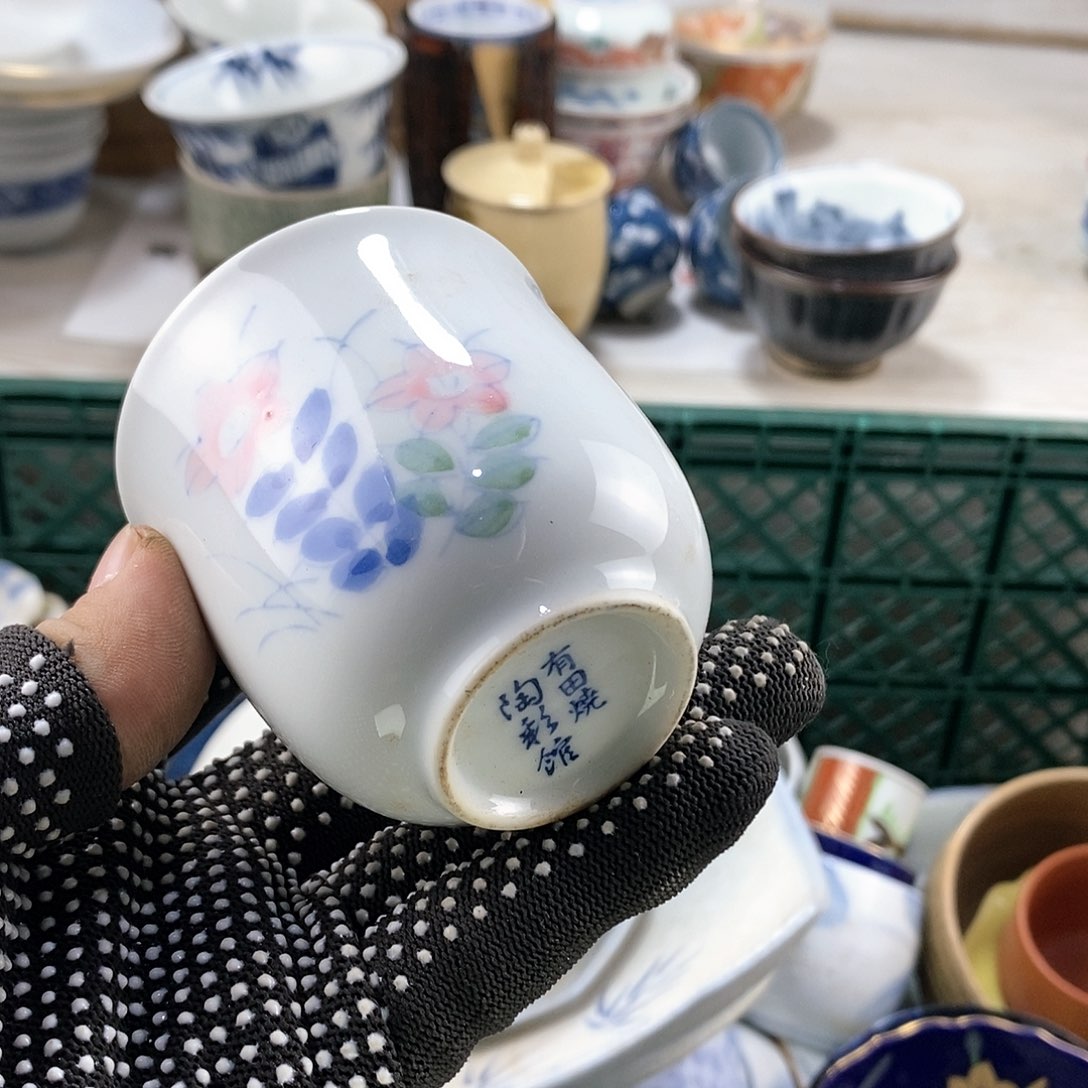 碗满28米包邮当天发货