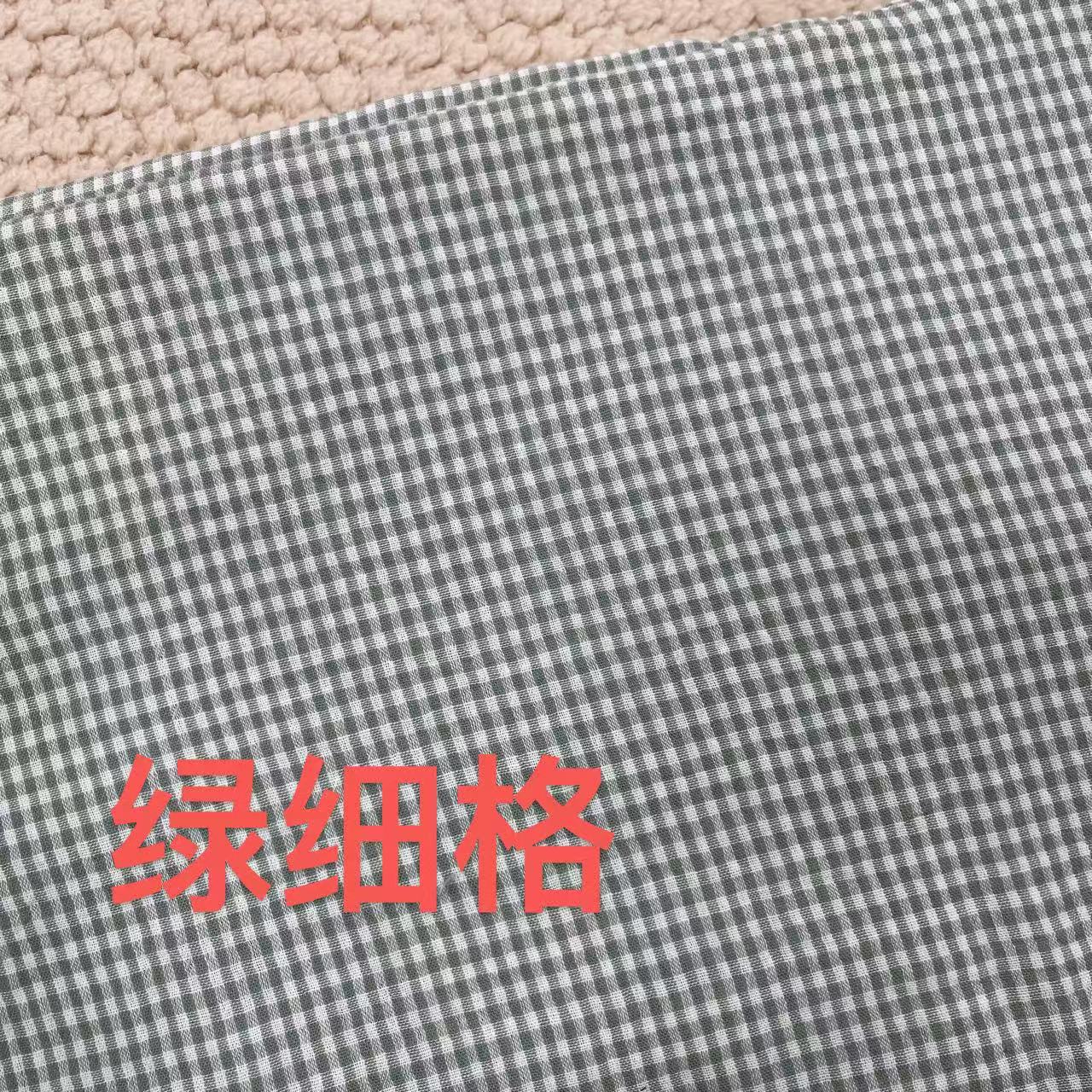 【绒兰】（门幅2.5米）全棉水洗色织双层纱布料 03号 绿细格