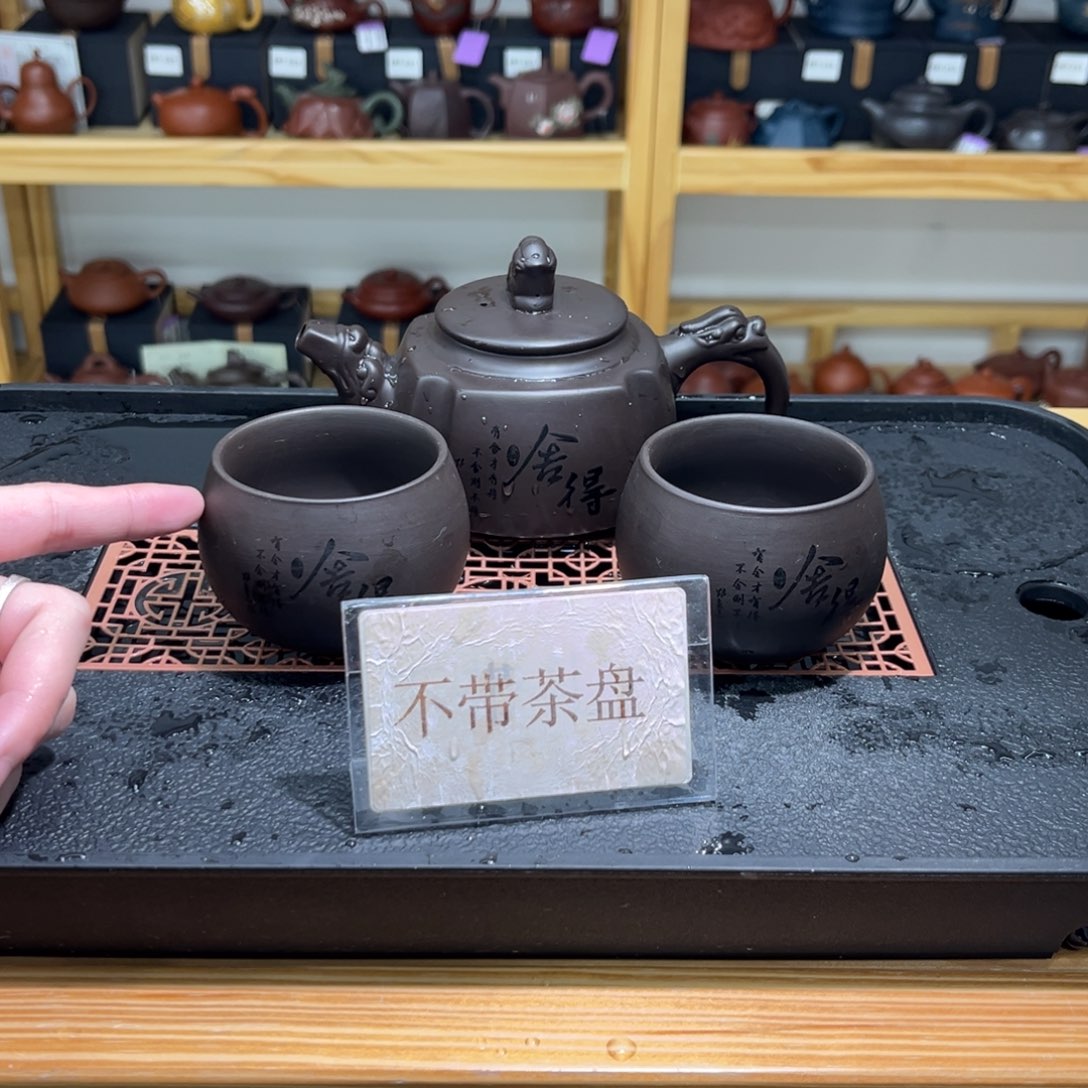紫砂茶宠紫砂茶壶器皿