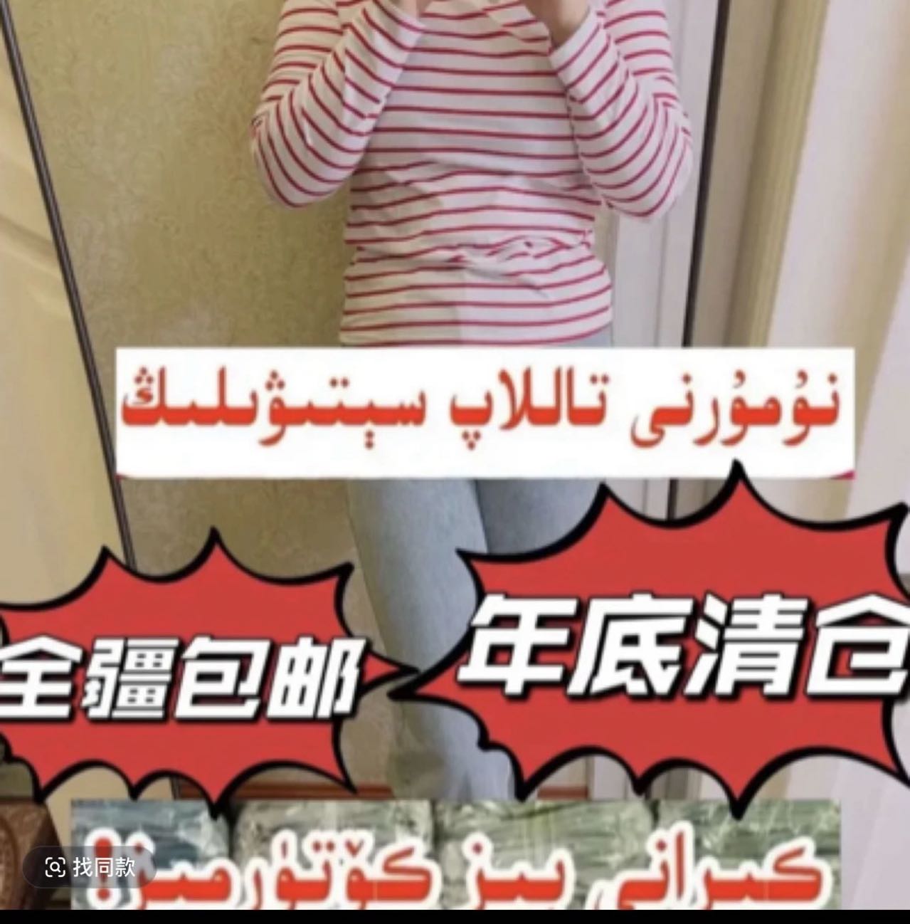 立领短袖中长裙O型裙拉链连衣裙打底女士百搭条纹