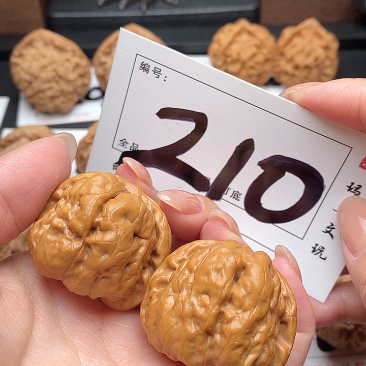 文玩核桃吊坠210号 39尺 蛙