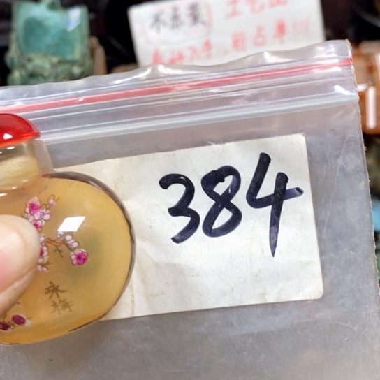 古***承金属66最美专属链接