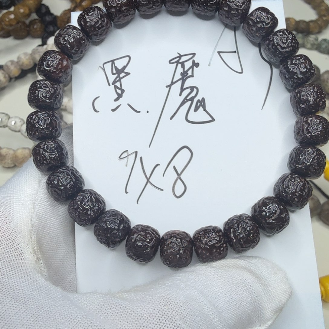 星月菩提吊坠黑魔a9