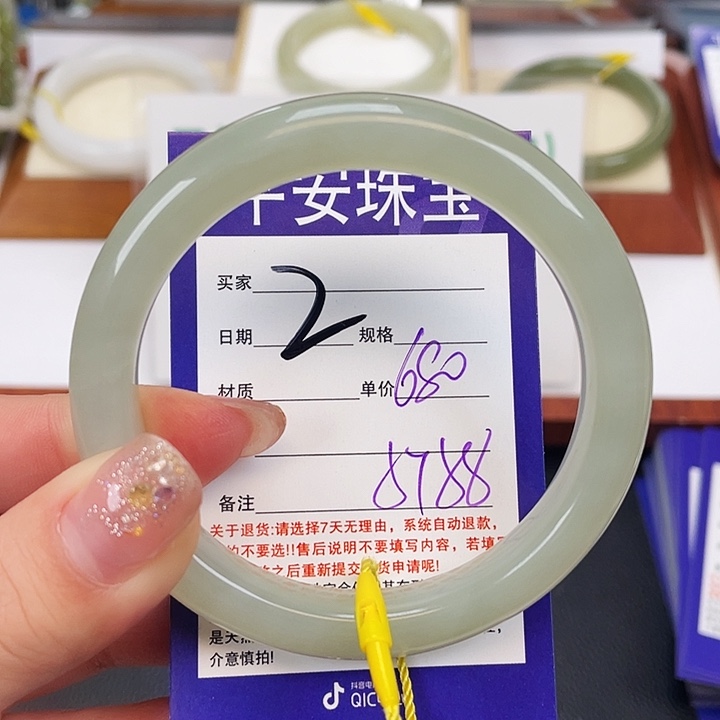 和田玉未镶嵌手镯