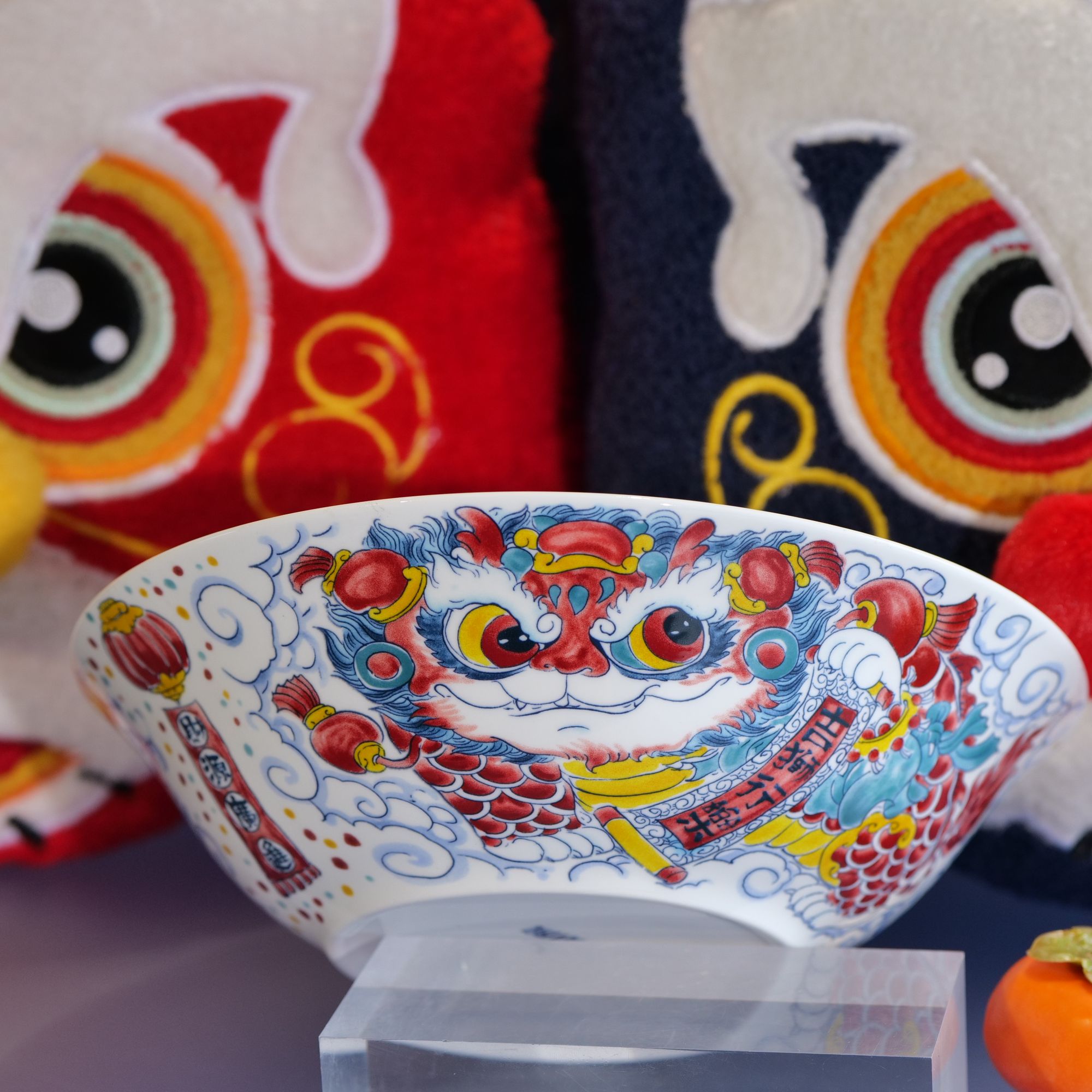 拙明院陶瓷 醒狮-龙鱼-麒麟 9英寸大汤碗