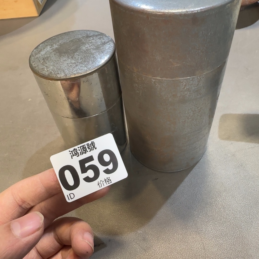 阿***信铁中古美术装饰工艺品